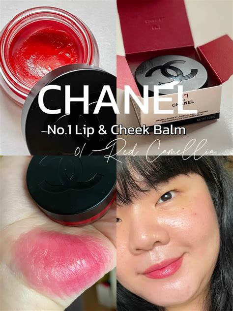 chanel lipbalm|Chanel lip and cheek balm red camellia.